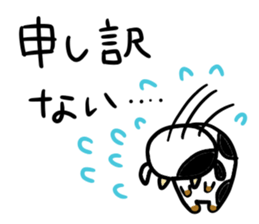 USSHI stickers sticker #13989421