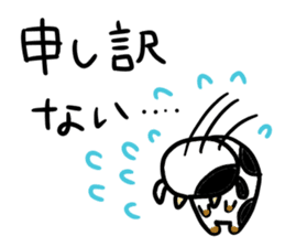 USSHI stickers sticker #13989421