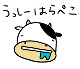 USSHI stickers sticker #13989422