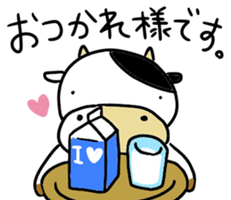 USSHI stickers sticker #13989424