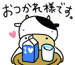 USSHI stickers sticker #13989424