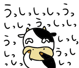 USSHI stickers sticker #13989425