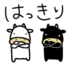 USSHI stickers sticker #13989427