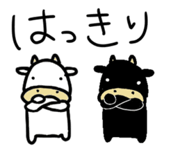 USSHI stickers sticker #13989427