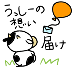 USSHI stickers sticker #13989430