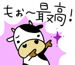 USSHI stickers sticker #13989432