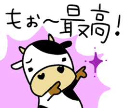 USSHI stickers sticker #13989432