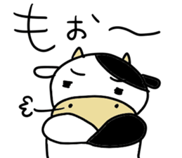 USSHI stickers sticker #13989433