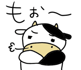 USSHI stickers sticker #13989433