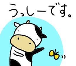 USSHI stickers sticker #13989437