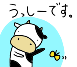 USSHI stickers sticker #13989437