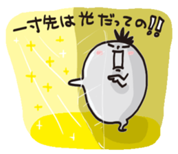 doesu no uchusan sticker #13989453