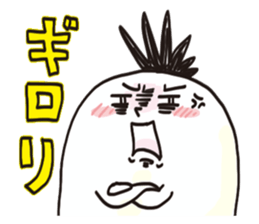 doesu no uchusan sticker #13989455