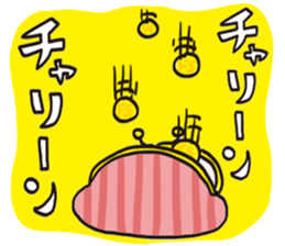 doesu no uchusan sticker #13989456