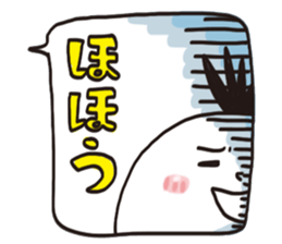 doesu no uchusan sticker #13989458