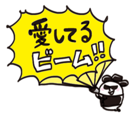 doesu no uchusan sticker #13989459