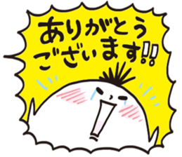 doesu no uchusan sticker #13989473