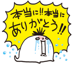 doesu no uchusan sticker #13989474