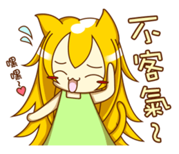 Cat Girl go around anywhere 2~Daily life sticker #13989568