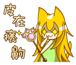 Cat Girl go around anywhere 2~Daily life sticker #13989569