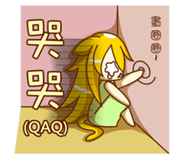 Cat Girl go around anywhere 2~Daily life sticker #13989578