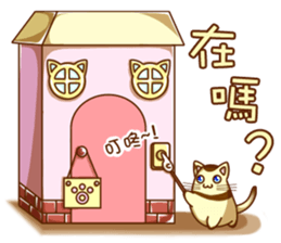 Cat Girl go around anywhere 2~Daily life sticker #13989587