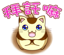 Cat Girl go around anywhere 2~Daily life sticker #13989590