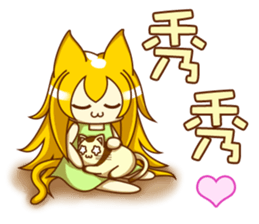 Cat Girl go around anywhere 2~Daily life sticker #13989595