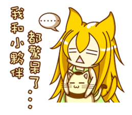 Cat Girl go around anywhere 2~Daily life sticker #13989600