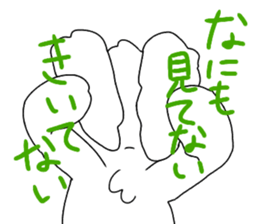 A Rabbit Rabbitan sticker #13989609