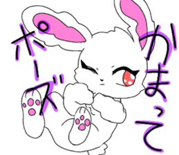 A Rabbit Rabbitan sticker #13989611