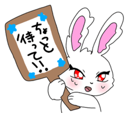 A Rabbit Rabbitan sticker #13989618
