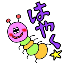 Family -use sticker sticker #13989679