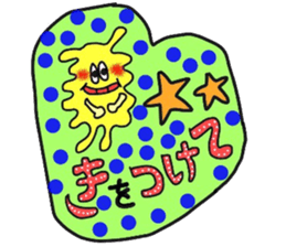 Family -use sticker sticker #13989687