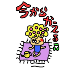 Family -use sticker sticker #13989688