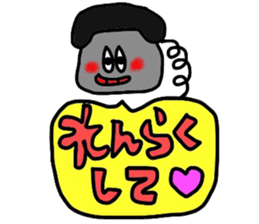 Family -use sticker sticker #13989690