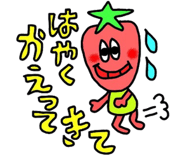 Family -use sticker sticker #13989691