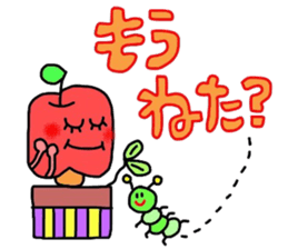 Family -use sticker sticker #13989693