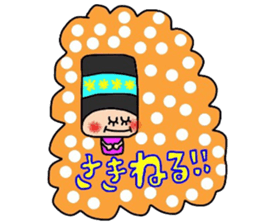 Family -use sticker sticker #13989695