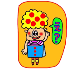 Family -use sticker sticker #13989696