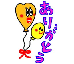 Family -use sticker sticker #13989697