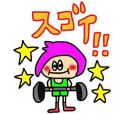 Family -use sticker sticker #13989698