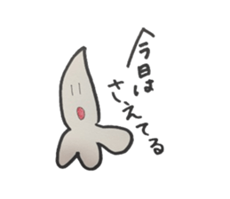 Yurumedayo sticker #13989713