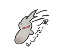 Yurumedayo sticker #13989715