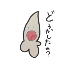 Yurumedayo sticker #13989722