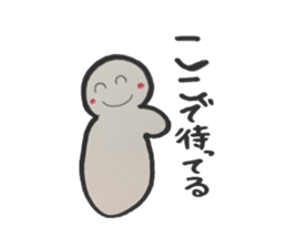 Yurumedayo sticker #13989723