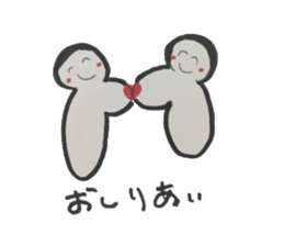 Yurumedayo sticker #13989724