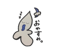 Yurumedayo sticker #13989726