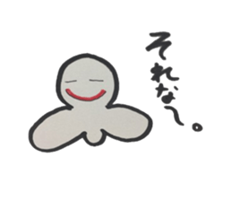 Yurumedayo sticker #13989727