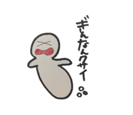 Yurumedayo sticker #13989729